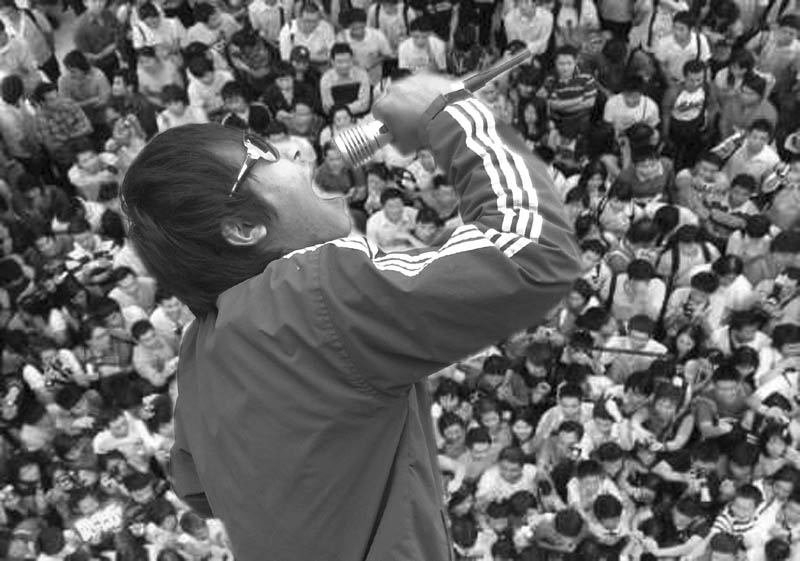 Your success is garanted