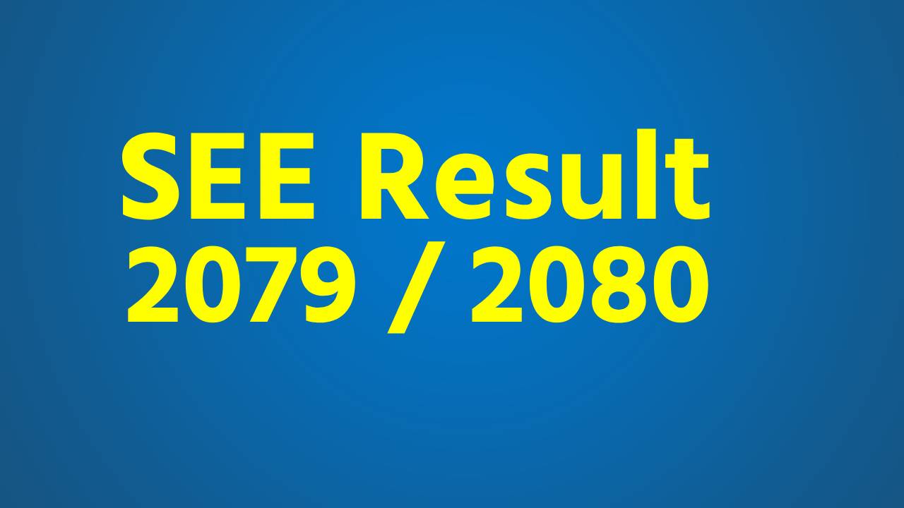 SEE  Result 2080 | SEE Result 2079